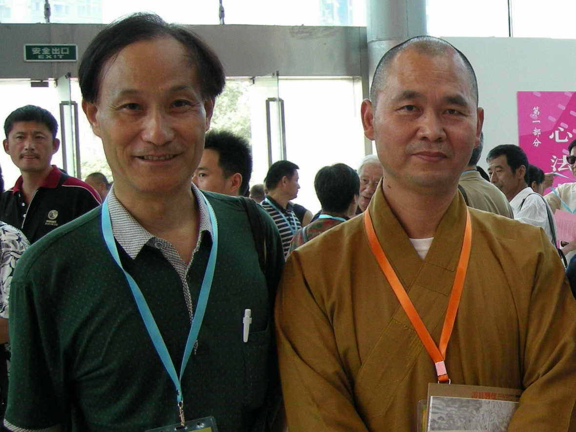 ����鿴��ͼ