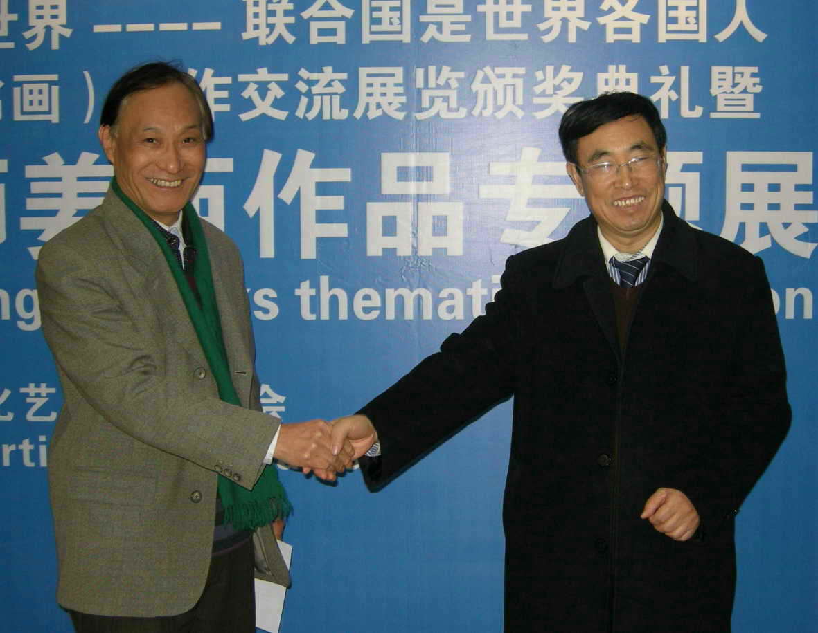 ����鿴��ͼ