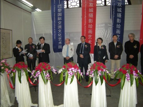 �й��Ͼ�������ʷ�Ļ����ǲ�����