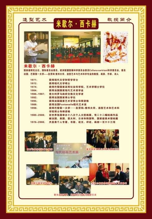 ����鿴��ͼ