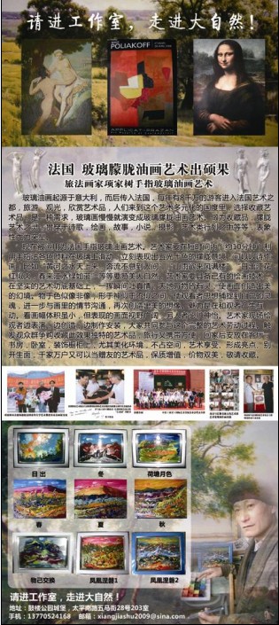 ����鿴��ͼ