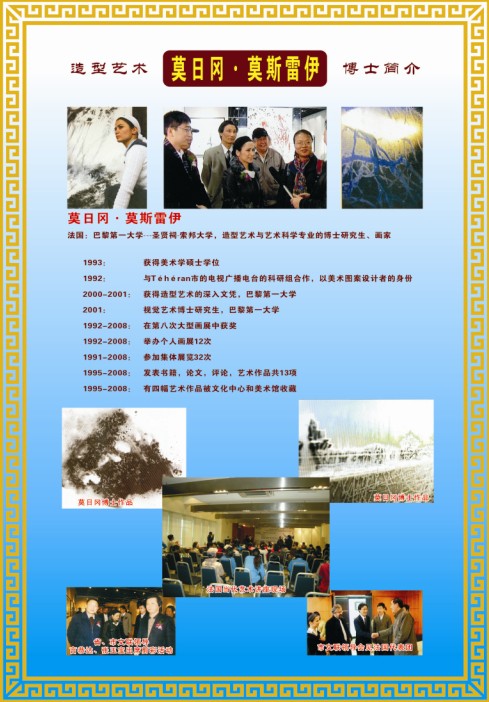 ����鿴��ͼ