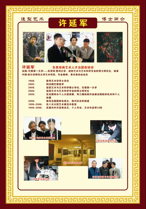 ����鿴��ͼ